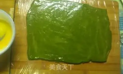 Make Matcha check cookies step 8