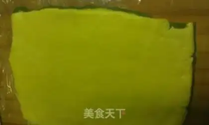 Make Matcha check cookies step 9