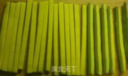 Make Matcha check cookies step 10