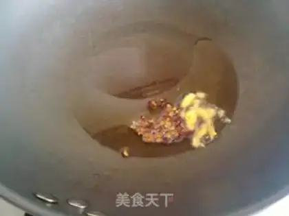 Make Spicy beef tendon step 3