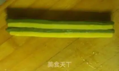 Make Matcha check cookies step 13