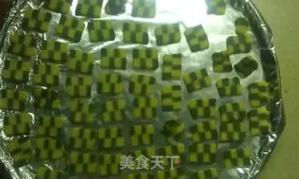 Make Matcha check cookies step 15