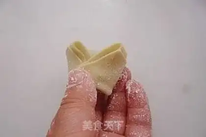 Make Wonton bun method step 8