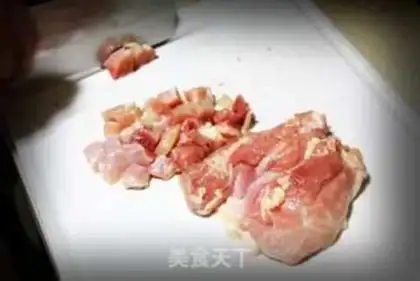 Make Kung Pao Chicken step 2