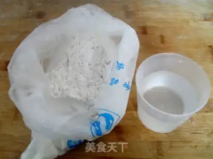 Make Homemade rice cake step 0