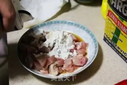 Make Kung Pao Chicken step 3