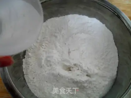 Make Homemade rice cake step 1