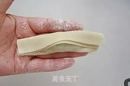 Make Wonton bun method step 11