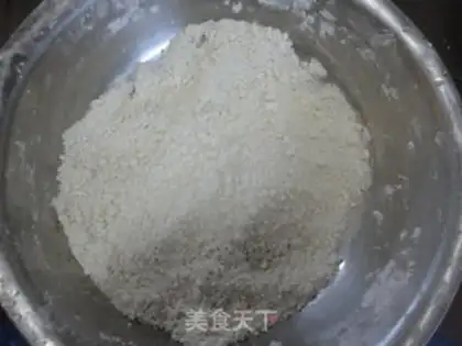 Make Homemade rice cake step 0