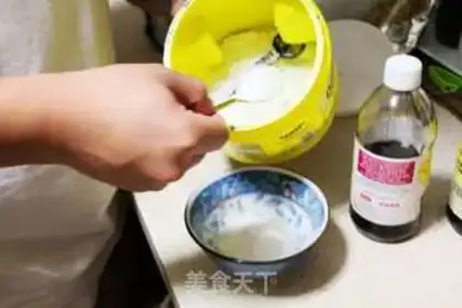 Make Kung Pao Chicken step 5