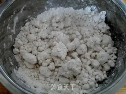 Make Homemade rice cake step 2