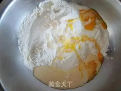 Make coconut fruit pie step 0
