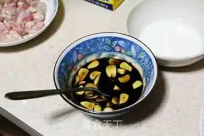 Make Kung Pao Chicken step 7