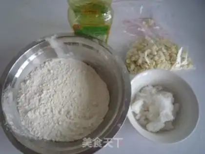 Make almond crisps step 0