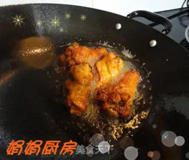 Make Crispy fried chicken wings step 5