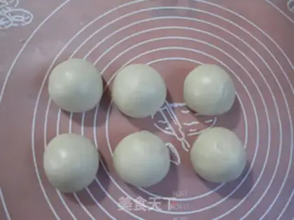 Make Homemade rice cake step 6