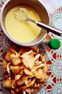 Make fried fresh mushrooms step 0