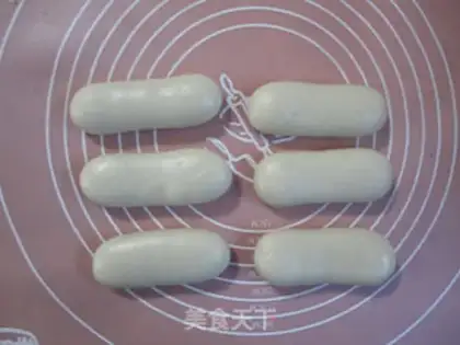 Make Homemade rice cake step 7