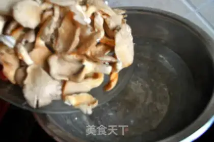 Make fried fresh mushrooms step 1