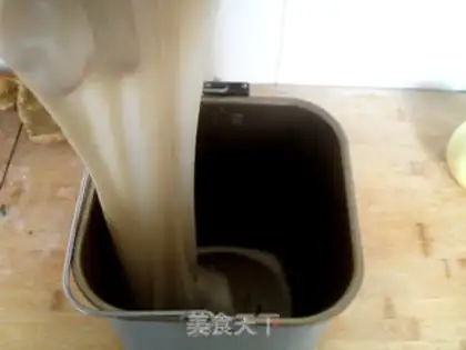 Make Homemade rice cake step 9