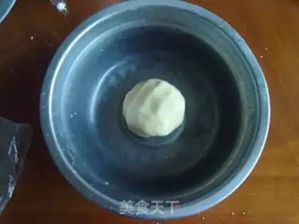 Make Crispy and mung bean cake step 3