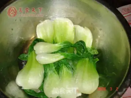 Make boiled meat step 2
