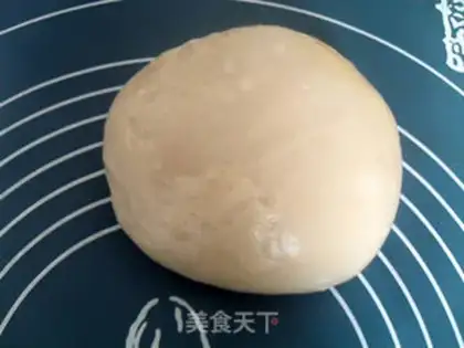 Make Homemade rice cake step 11