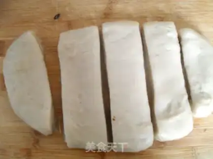 Make Homemade rice cake step 13