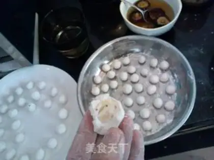 Make Salted glutinous rice balls step 0