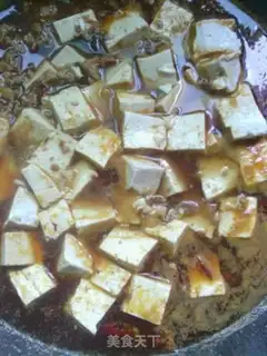 Make mapo tofu step 7