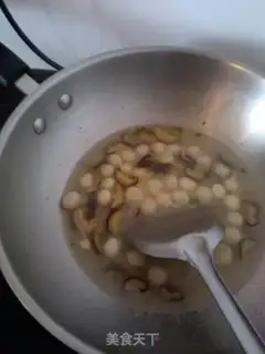 Make Salted glutinous rice balls step 1