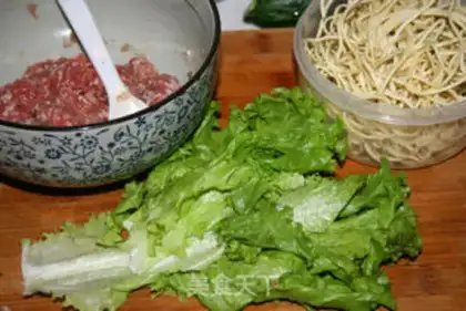 Make Authentic Sichuan Dandan Noodles step 0