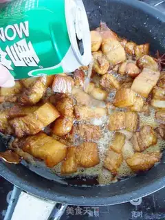 Make Braised pork with beer step 8