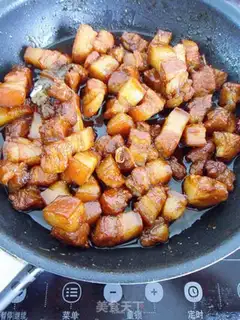 Make Braised pork with beer step 11