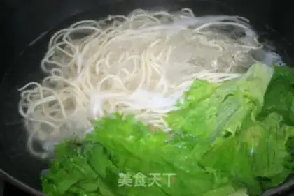 Make Authentic Sichuan Dandan Noodles step 6