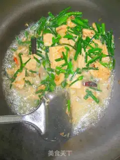 Make Smelly tofu with leek flowers step 5