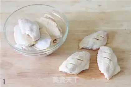 Make Spicy fragrant pot chicken wings step 0