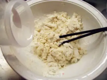 Make Scallion Fragrance Thousand Layer Pancake step 0