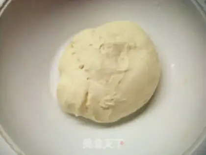 Make Scallion Fragrance Thousand Layer Pancake step 1