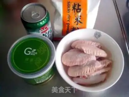 Make Carp soup with shredded radish step 1