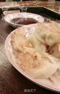 Make Leek and cabbage pork dumplings step 6