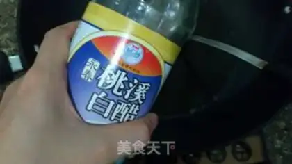 Make Parent-Child Jing step 6