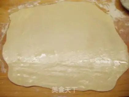 Make Scallion Fragrance Thousand Layer Pancake step 3