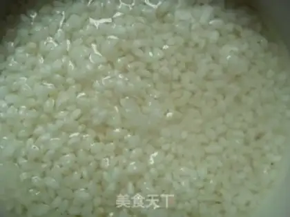 Make Steamed lion