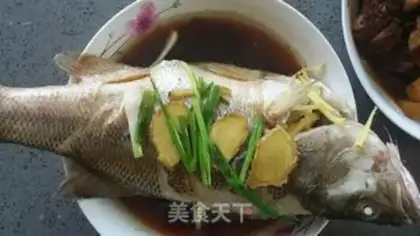 Make steamed bass step 0