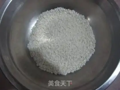 Make glutinous rice meatballs step 0