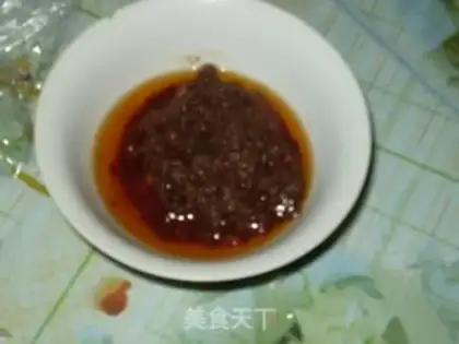 Make roasted eggplant in soy sauce step 2