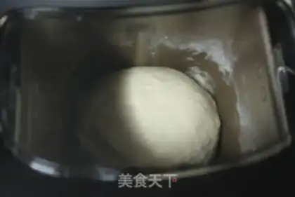 Make pizza step 0