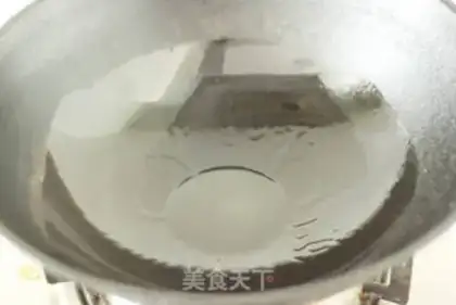 Make pizza step 1