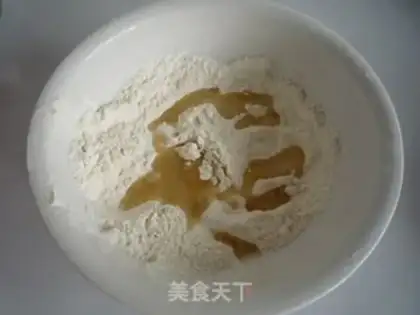 Make Shortcake with onion flavor and bean dregs step 1